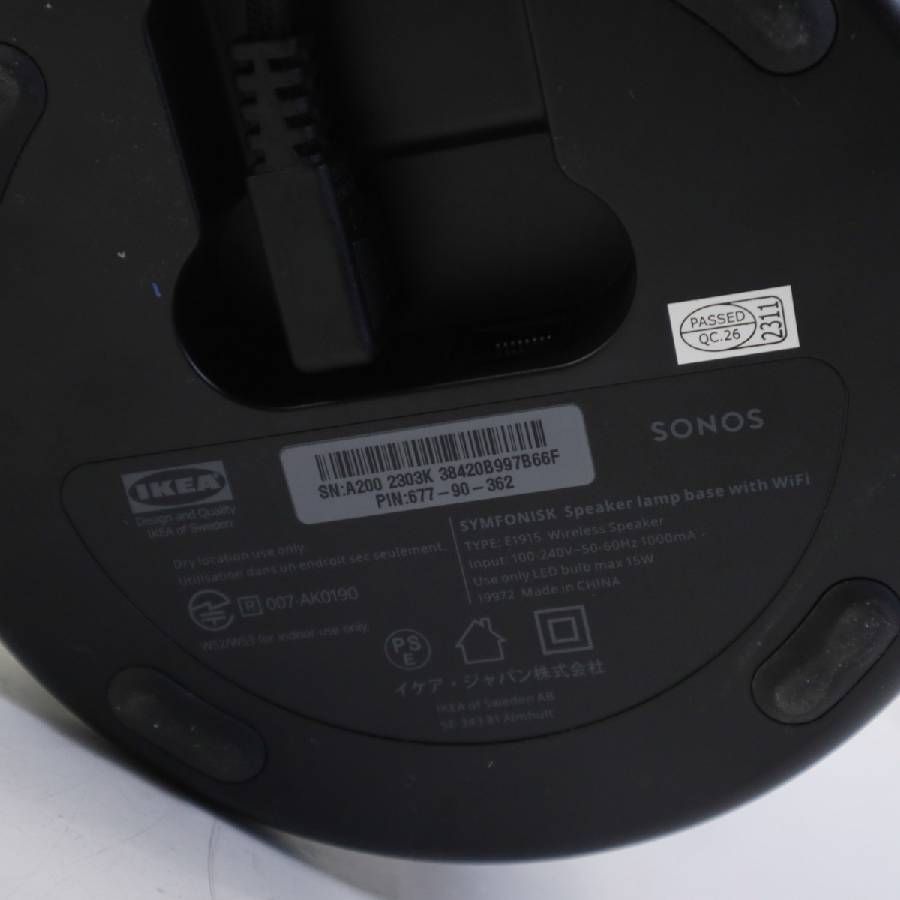 モデルルーム展示品】 IKEA イケア Sonos SYMFONISK シンフォニスク
