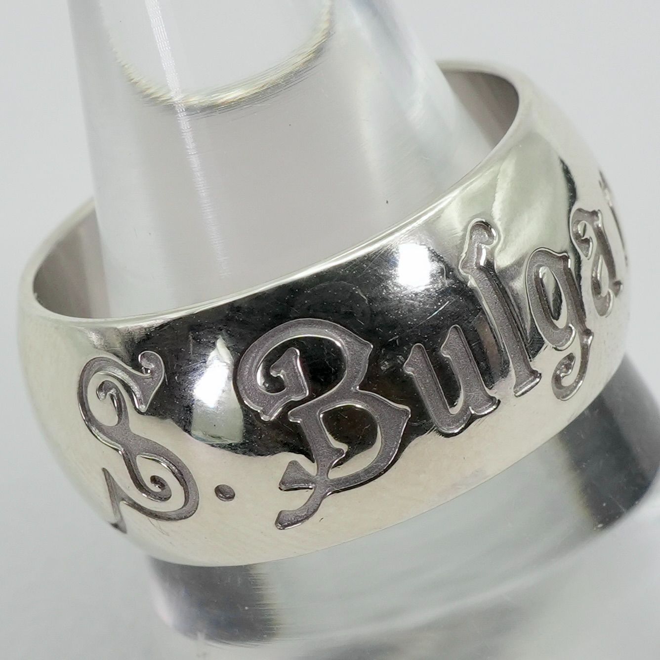 極美品17号 ブルガリ セーブザチルドレン シルバーリング#56/25-2586