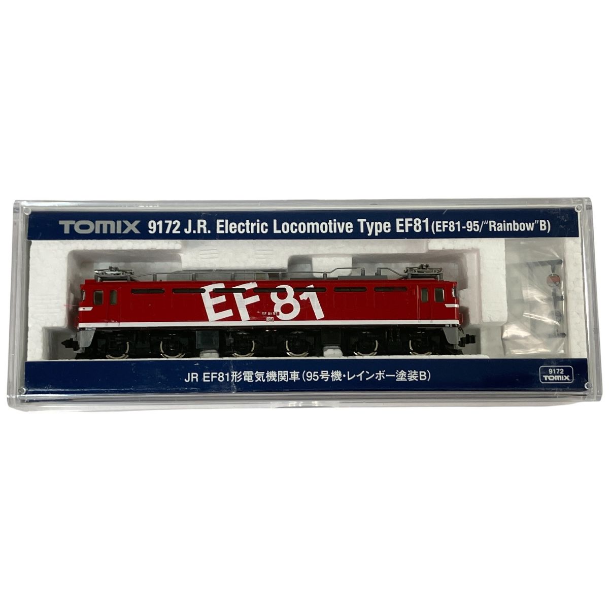 TOMIX 9172 JR EF81形 電気機関車 95号機 レインボー塗装B Nゲージ