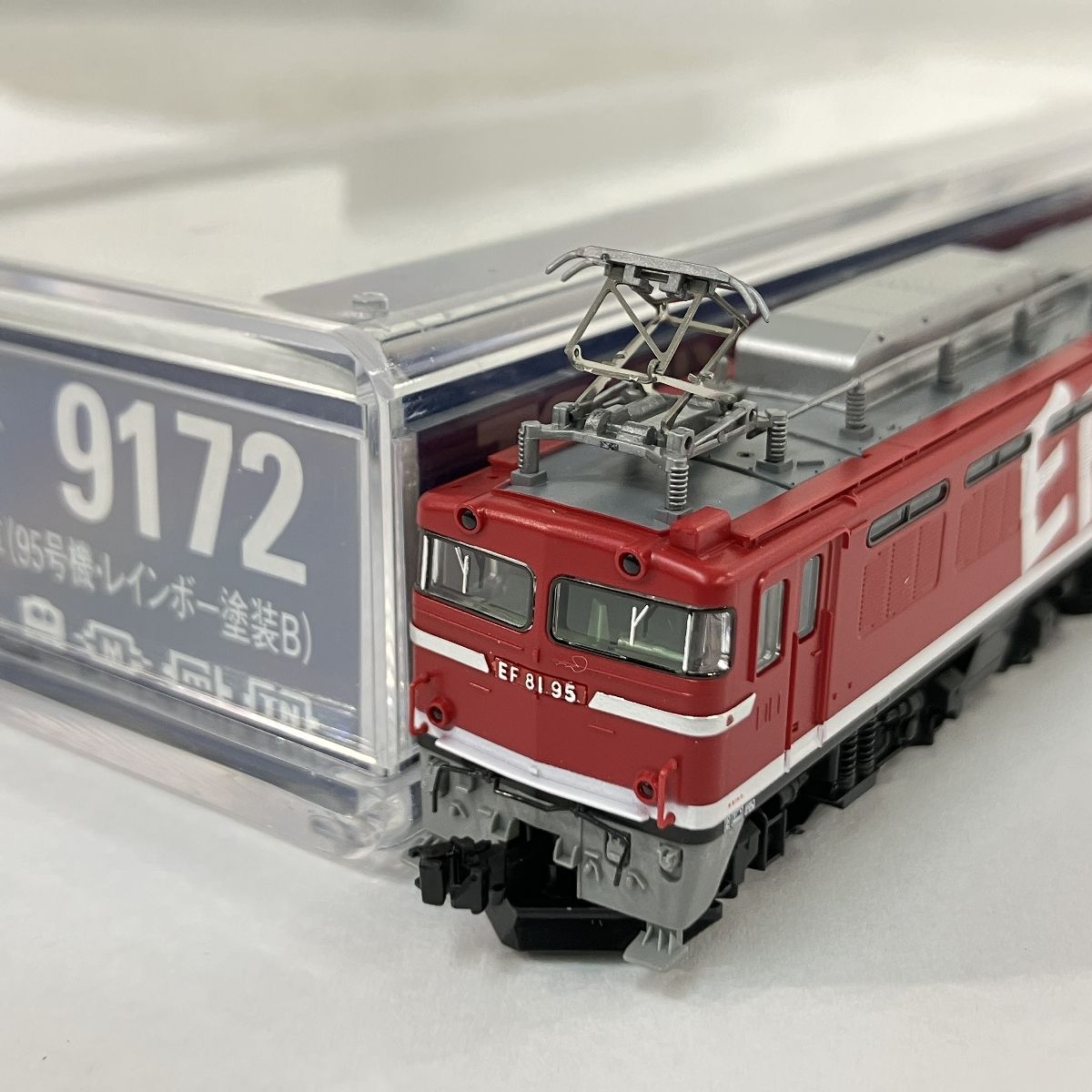 TOMIX 9172 EF81 95号機・レインボー塗装B EF81 95号機 レインボー塗装B 入線です。 TOMIX 9172 | NGaugeJP