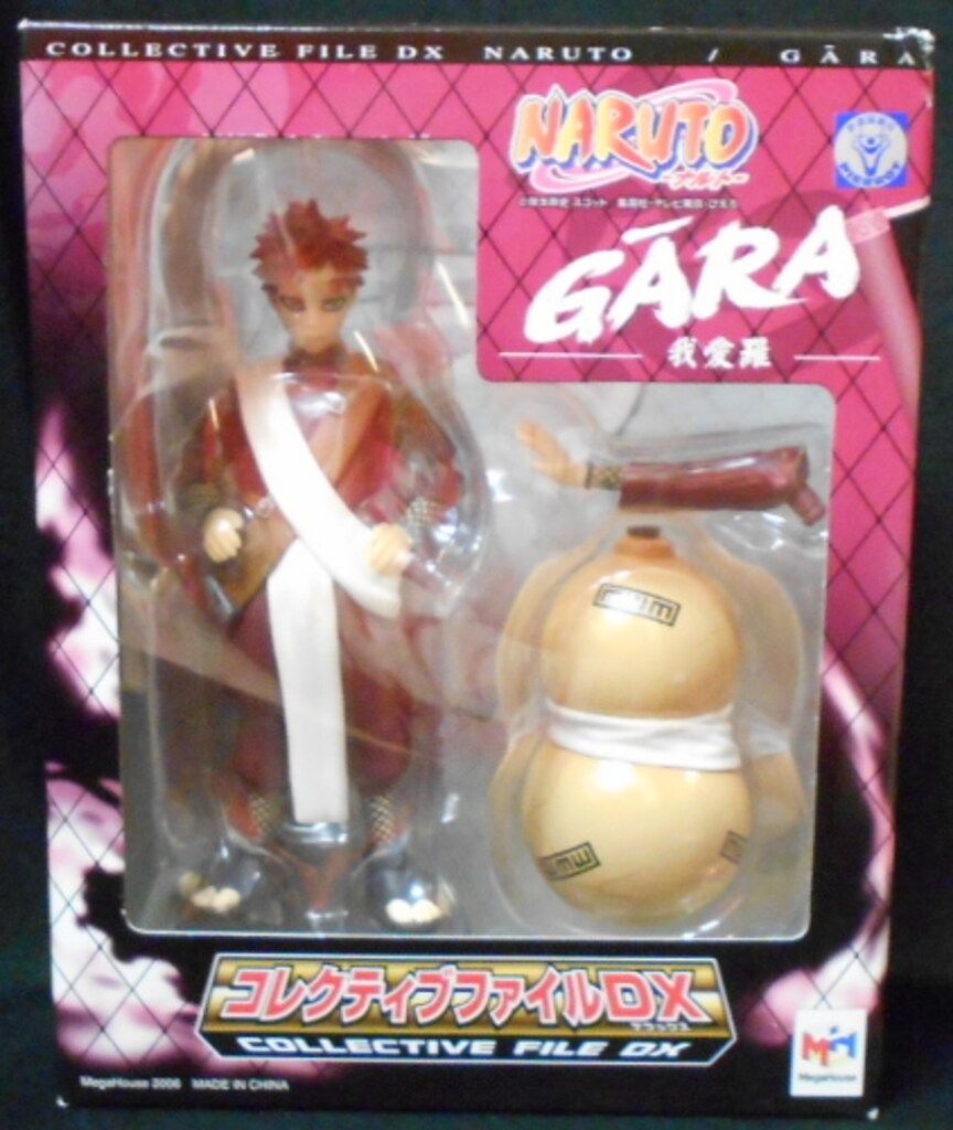 メガハウス コレクティブファイルDX NARUTO -ナルト- 我愛羅 - メルカリ