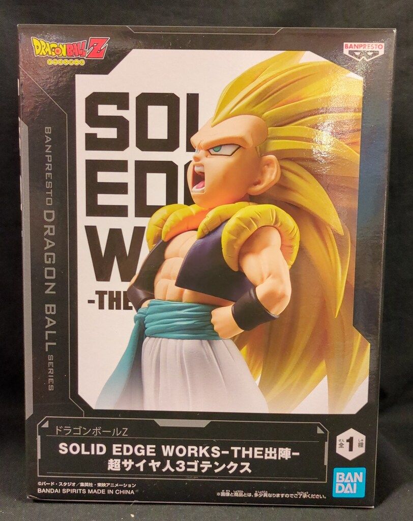 BANDAI SPIRITS SOLID EDGE WORKS THE出陣 超サイヤ人3ゴテンクス
