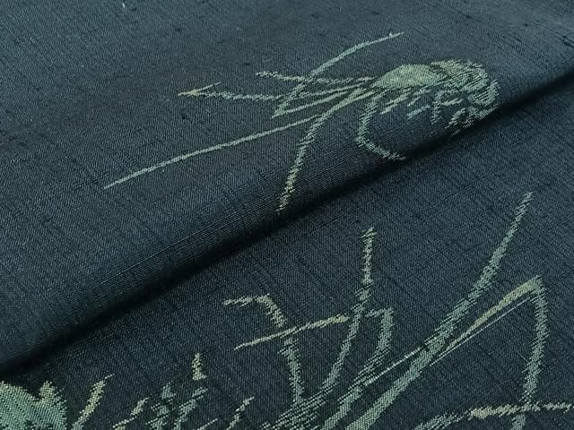 平和屋着物▽上質な紬 単衣 海老 正絹 逸品 AABF2726jh - メルカリ