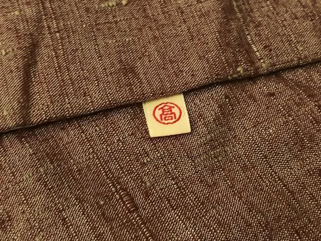 平和屋着物▽上質な紬 単衣 霞文 高島屋扱い 正絹 逸品 AABF2745jh