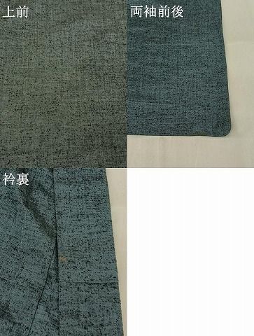 平和屋着物▽男性 紬 単衣 アンサンブル 霞文 正絹 逸品 AABF3766jh