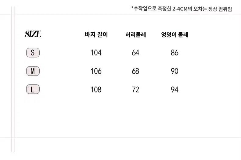  crazy girl ブーツカット デニム ジーパン Kitsch ギャル サブカルチャー その他 デニム ジーンズ