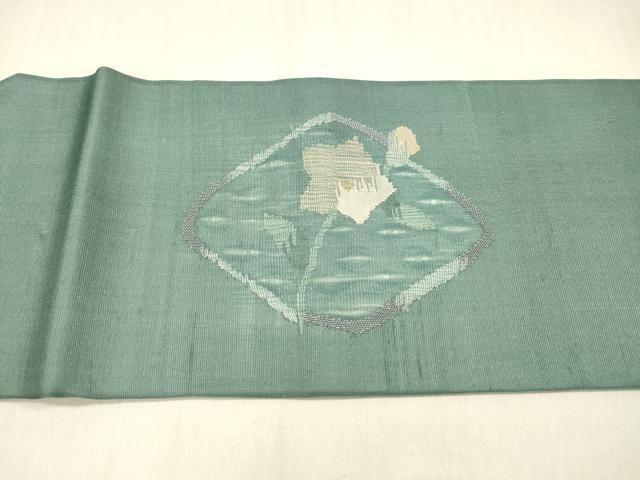 平和屋着物＊夏物 九寸名古屋帯 作家物 草花文 正絹 逸品 DABB3448cm