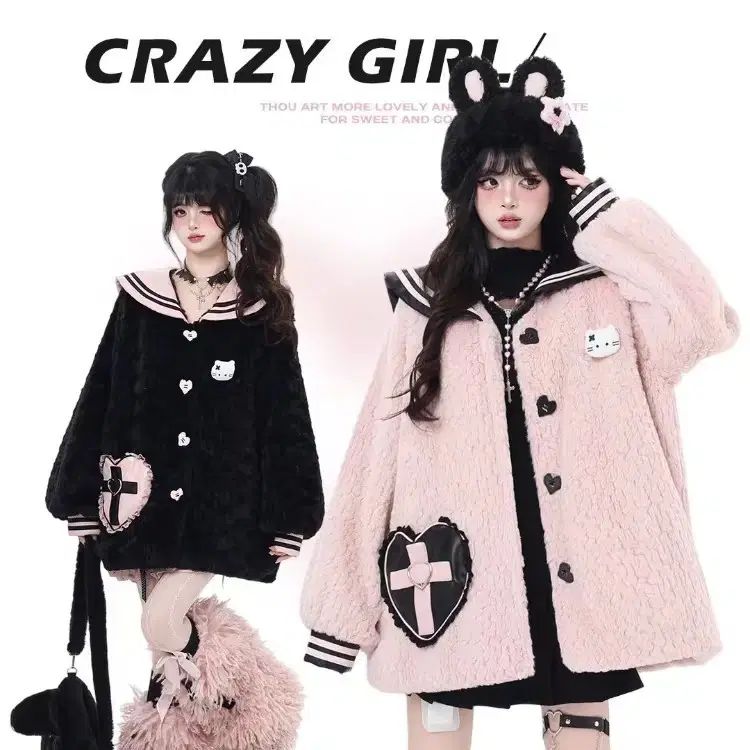 crazy girl セーラー ボア ファー アウター 2種 量産型 地雷系 サブカルチャー