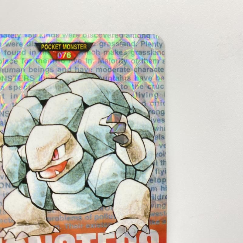 中古】 現状品）カードダス ポケモン ゴローニャ 076 赤 [24