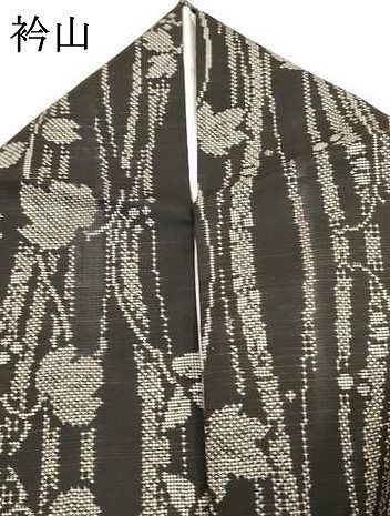 平和屋着物●本場大島紬　泥染め　一元7マルキ　花蔦の葉文　正絹　逸品　未使用　AABD6413cs 平和屋着物○本場大島紬 泥染め 一元7マルキ 南天蔦の葉文 正絹 逸品