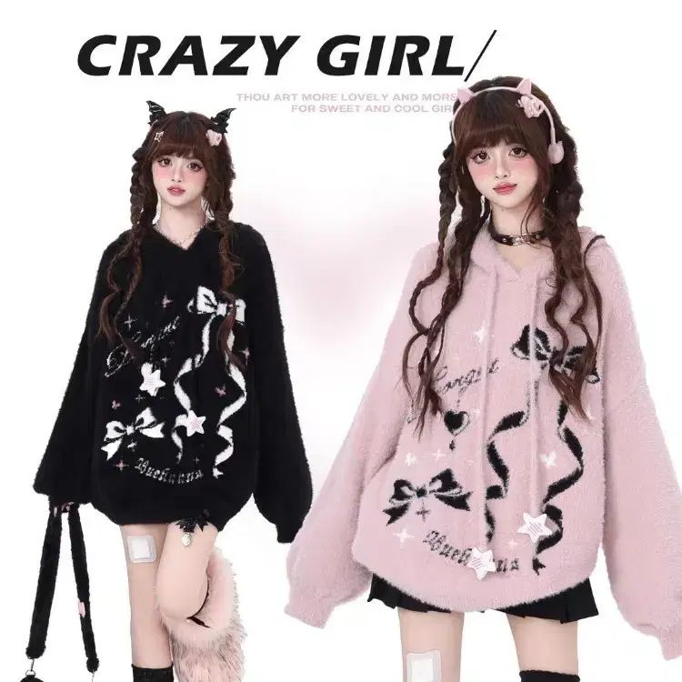 crazy girl リー リボン フリース ニット 2種 量産型 地雷系 サブカルチャー