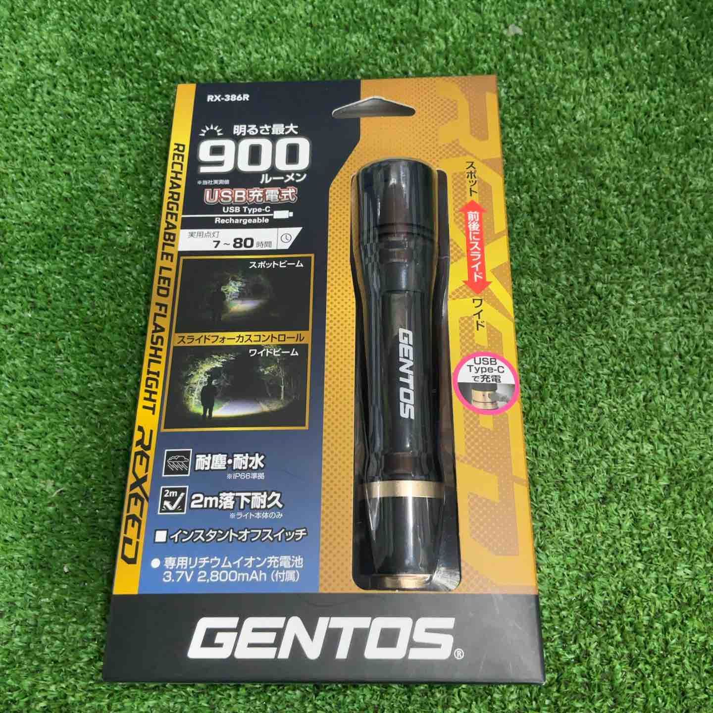 GENTOS RX-386R USB充電式懐中電灯2セット販売 楽天市場】GENTOS 充電式LEDハンディライト レクシード RX-386R