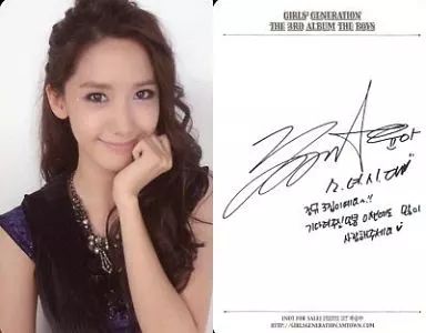 中古】コレクションカード(女性) ユナ(Yoona)/印刷サイン・メッセージ