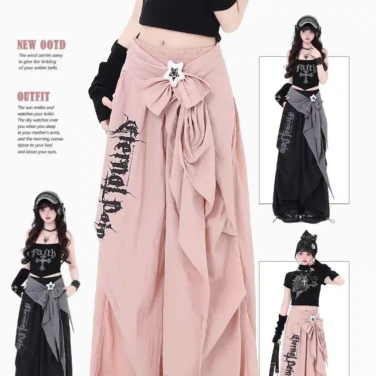 crazy girl リー リボン ワイド ジョガー パンツ 2種 サブカルチャー パンク 地雷系