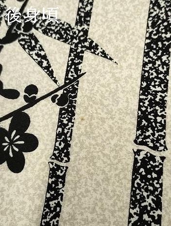 C278正絹　袷　訪問着　伝統工芸士　水谷滉落款　極美品　着物 平和屋着物○伝統工芸士 水谷滉 訪問着 松竹梅文 正絹 逸品 AABF4209cs