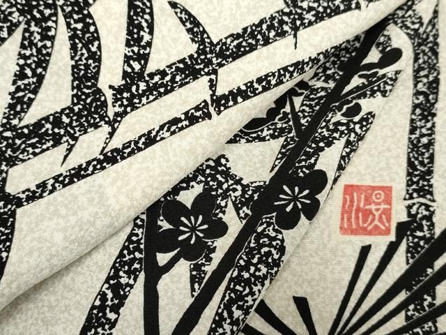 C278正絹　袷　訪問着　伝統工芸士　水谷滉落款　極美品　着物 平和屋着物○伝統工芸士 水谷滉 訪問着 松竹梅文 正絹 逸品 AABF4209cs