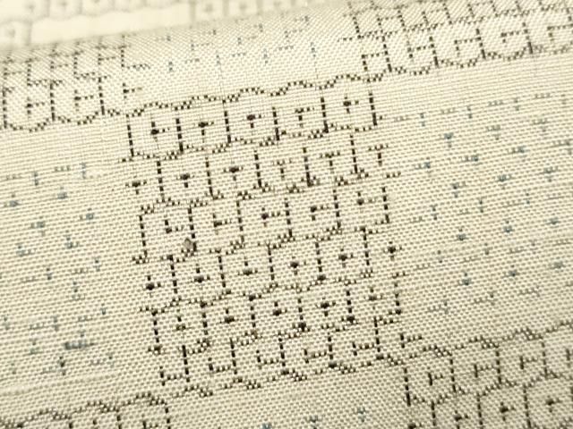 平和屋着物○結城紬 80亀甲 飛び亀甲 吉祥花丸間道 やまと誂製 正絹