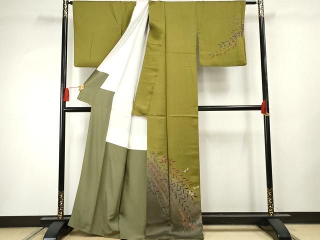 平和屋着物○染色作家 草野一騎 訪問着 舞蝶枝葉文 暈し染め 金彩 正絹