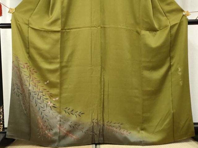 平和屋着物○染色作家 草野一騎 訪問着 舞蝶枝葉文 暈し染め 金彩 正絹