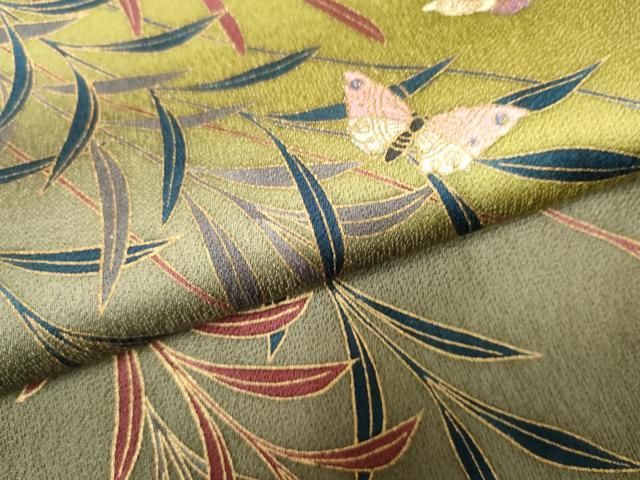 平和屋着物○染色作家 草野一騎 訪問着 舞蝶枝葉文 暈し染め 金彩 正絹