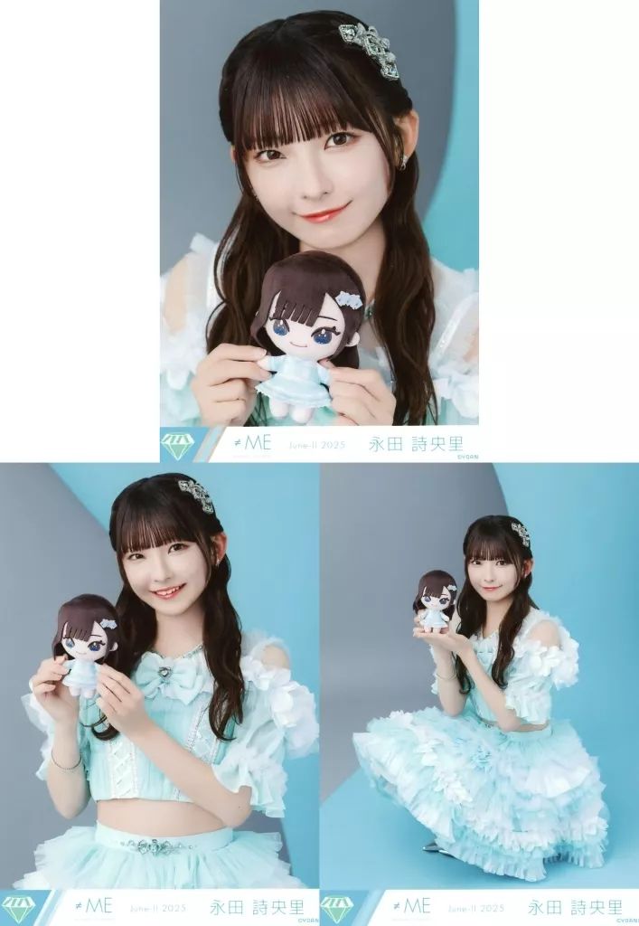 ノイミー　永田詩央里　生写真　ノットイコールミー　≠ME 中古】生写真(女性) ◇ノットイコールミー(≠ME)/永田詩央里/ノット