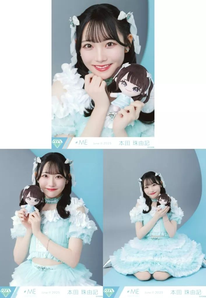 中古】生写真(女性) ◇ノットイコールミー(≠ME)/本田珠由記/ノット