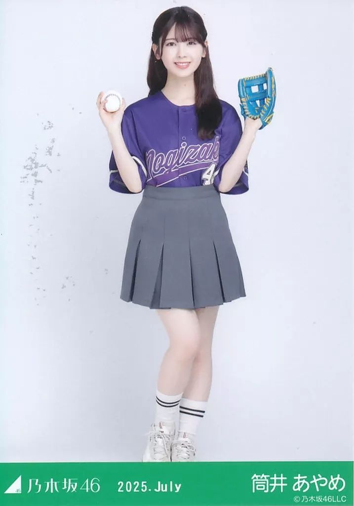 中古】生写真(乃木坂46) 乃木坂46/筒井あやめ/全身・ベースボール