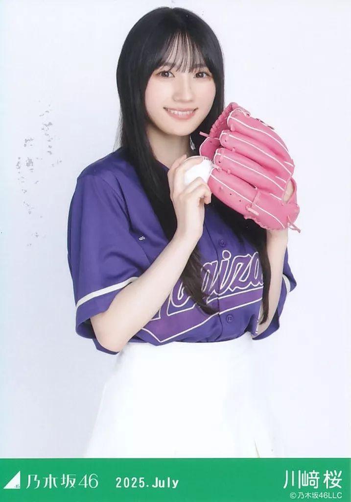 中古】生写真(乃木坂46) 乃木坂46/川崎桜/上半身・ベースボールシャツ