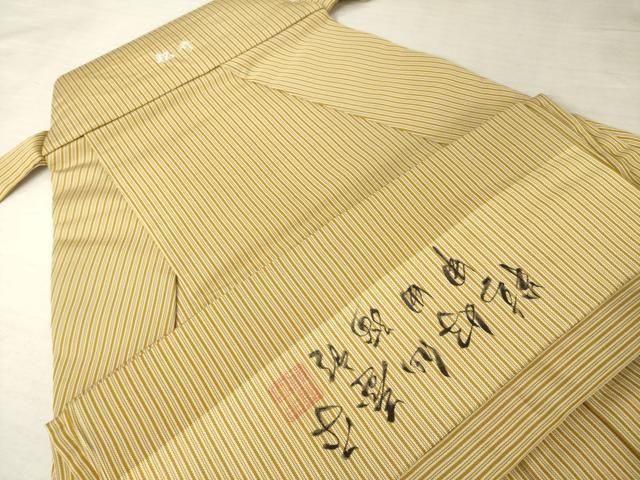 平和屋着物○男性 人間国宝 甲田綏郎 精好仙台平 馬乗り袴 縞 正絹