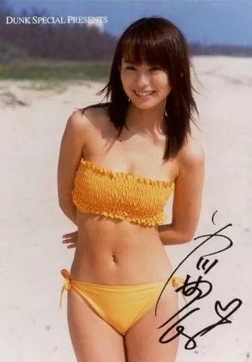 中古】生写真(女性) 市川由衣/膝上・衣装黄色・水着・両手体の後ろ