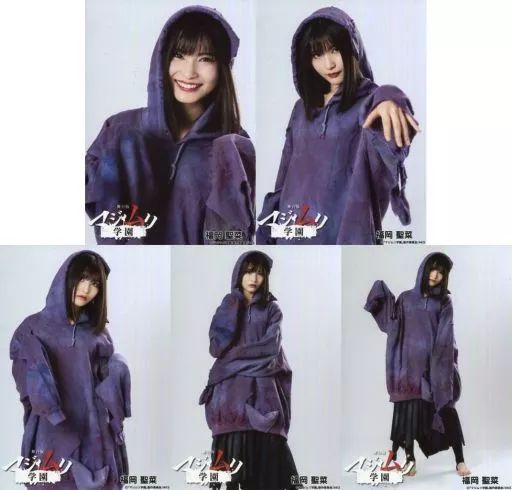 中古】生写真(AKB48・SKE48) ◇福岡聖菜/舞台版「マジムリ学園