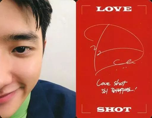 中古】コレクションカード(男性) EXO/ディオ(D.O.)/裏面赤・印刷サイン