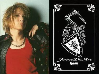 中古】シングルカード類 Janne Da Arc/yasu/CD「Shining ray」初回封入