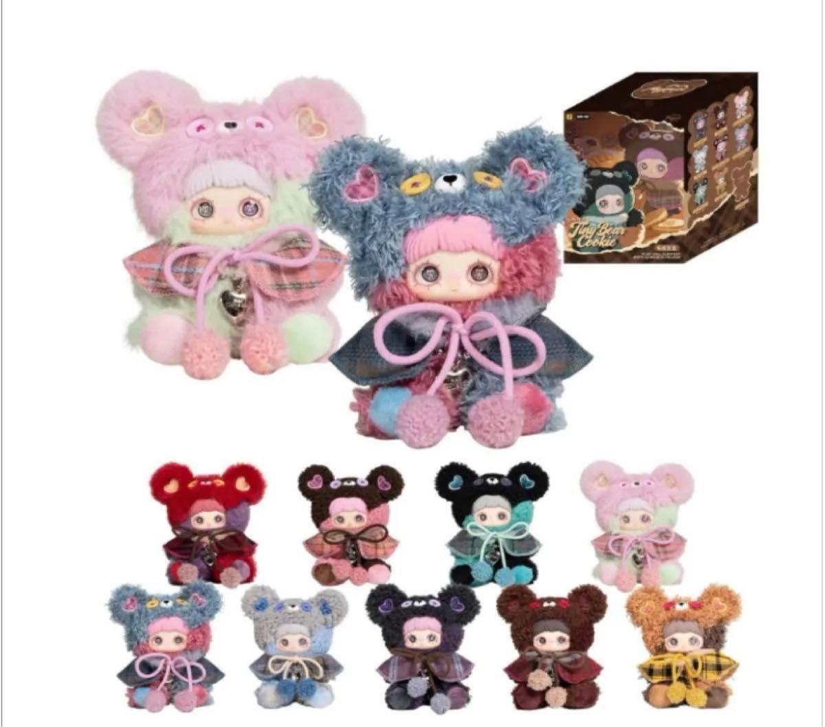 TOP TOY × MayMei「クマのビスケット」シリーズ ぬいぐるみ ペンダント