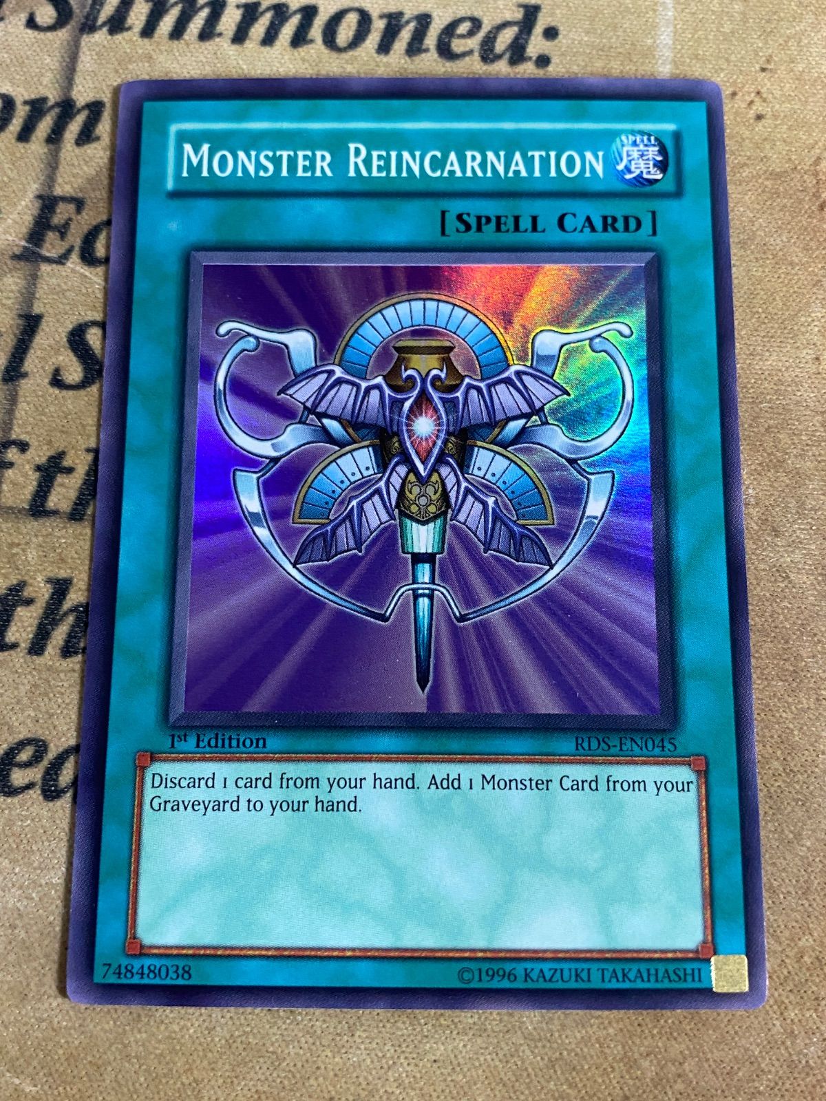 遊戯王 死者転生 1st RDS スーパー 英語 - メルカリ