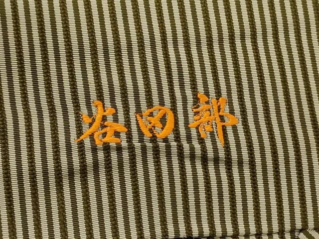 平和屋着物＊夏物 男性 馬乗り袴 縞 正絹 逸品 AABF2792jd - メルカリ