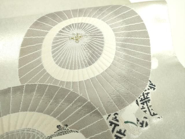 平和屋着物○加賀友禅の巨匠 初代 由水十久 西陣 長嶋成織物 ながしま