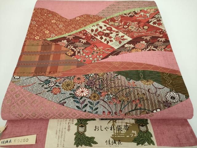 平和屋着物○太鼓柄袋帯 本場結城玉紬 結織苑 切嵌 吉祥花文 上代25万