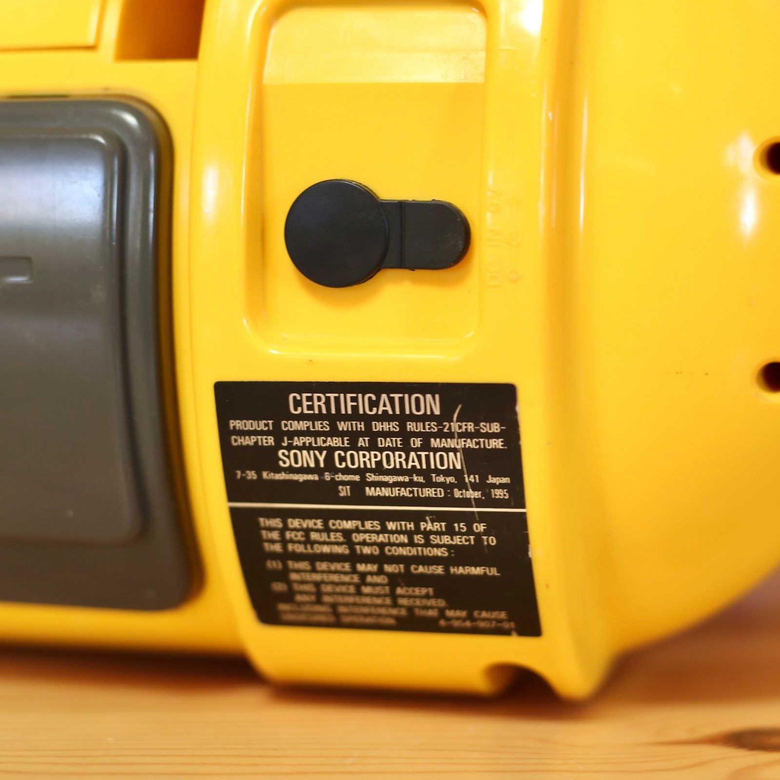 SONY SPORTS CFD-970 MEGABASS搭載 防滴仕様 CDラジカセ ソニー