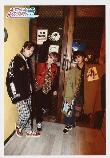 中古】生写真(男性) 超特急/タクヤ(草川拓弥)・ユーキ(村田祐基