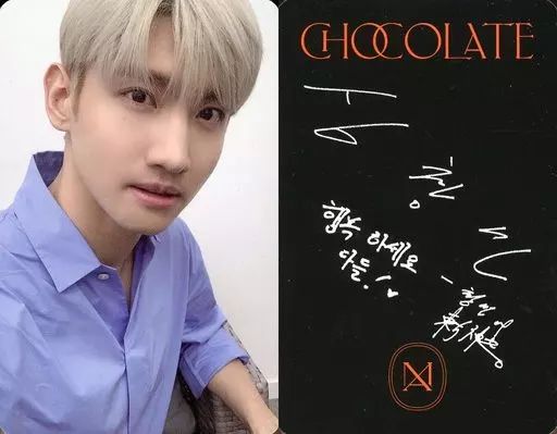 東方神起 オフィシャルコレクションカード 中古】コレクションカード(男性) 東方神起/チャンミン(MAX)/バスト