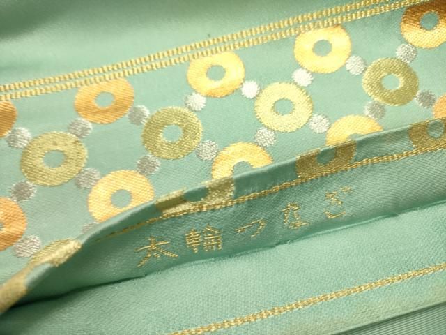 平和屋着物○龍村美術織物 たつむら 九寸開き名古屋帯 大輪つなぎ 金