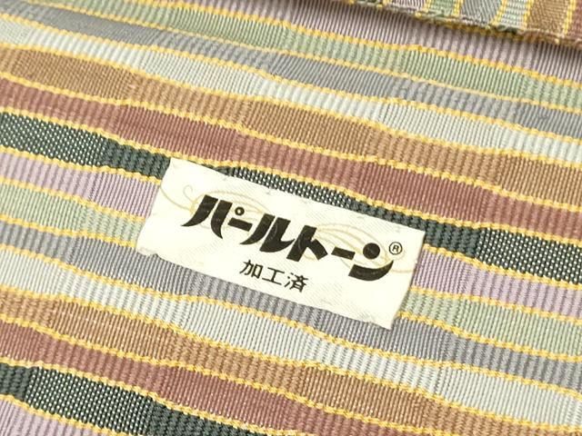 平和屋着物●首里　ロートン織　道屯織　八寸名古屋帯　横段文　正絹　逸品　DAAZ2281op 平和屋着物○首里 ロートン織 道屯織 八寸名古屋帯 抽象文様 正絹 逸品