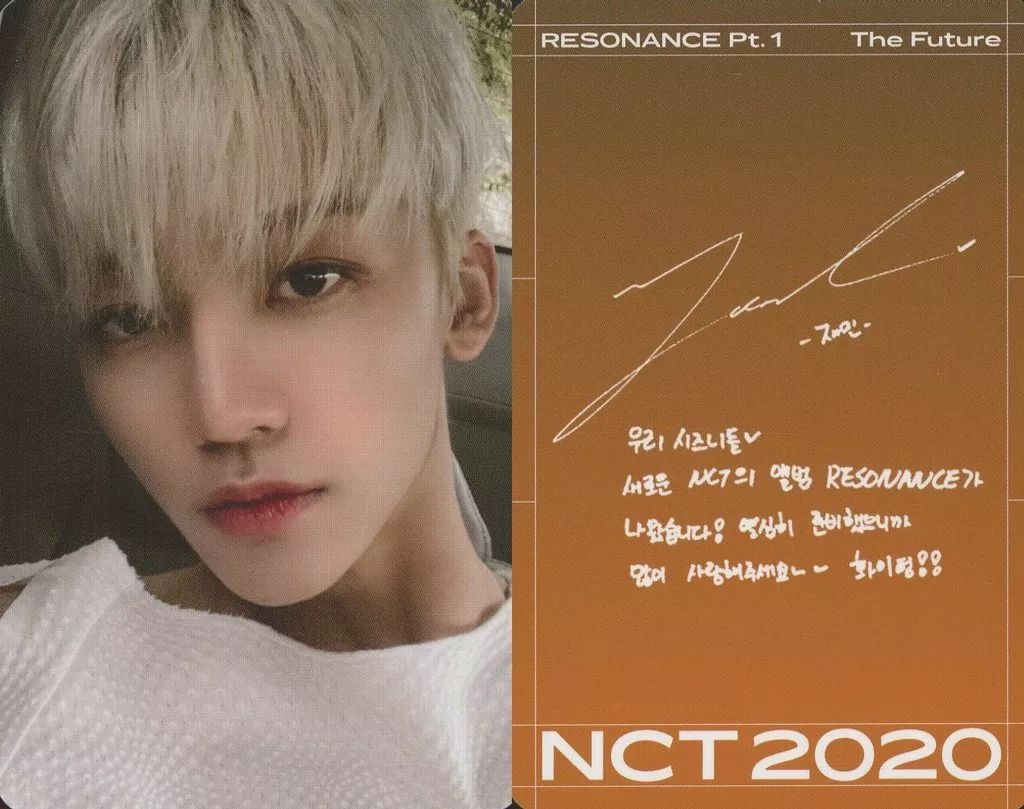 nct ジェミン サイン ジェミン サイン nct 2020 resonance アルバム - メルカリ