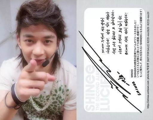 中古】コレクションカード(男性) SHINee/ミンホ(MINHO)/裏面印刷サイン