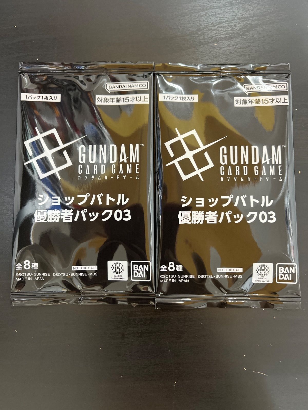 ショップバトル優勝者パック01 プロモ　ガンダムカードゲーム　2パック ガンダムカード プロモ ショップバトル優勝者パック03 未開封 2パック