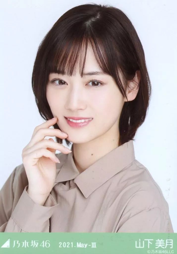 中古】生写真(乃木坂46) 山下美月/バストアップ・変形ブラウス