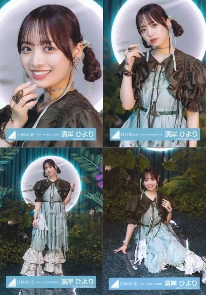 日向坂46 濱岸ひより 生写真 まとめ売り コンプ 日向坂46濱岸ひより、1st写真集の“書店別特典”公開 コンプリート必至の