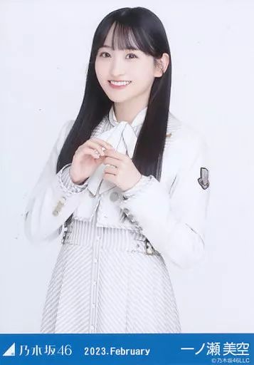 中古】生写真(乃木坂46) 一ノ瀬美空/上半身・31st制服/「乃木坂46 2023