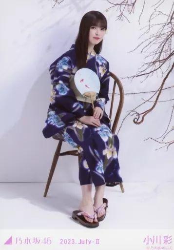 乃木坂46 浴衣生写真 小川彩 中古】生写真(乃木坂46) 小川彩/全身・座り・浴衣/レアVer./「乃木坂46